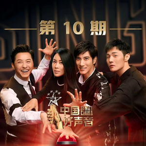 成人免费❌X❌角鲁
