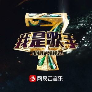 成人免费❌X❌角鲁
