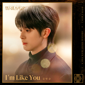 成人免费❌X❌角鲁
