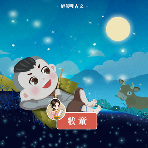 成人免费❌X❌角鲁
