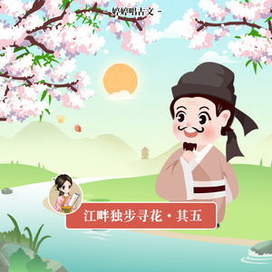 成人免费❌X❌角鲁
