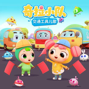 成人免费❌X❌角鲁
