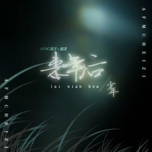 成人免费❌X❌角鲁
