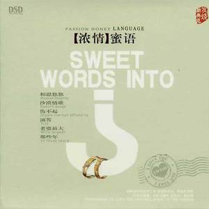 成人免费❌X❌角鲁
