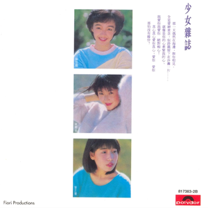 成人免费❌X❌角鲁
