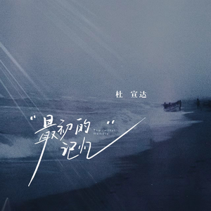 成人免费❌X❌角鲁
