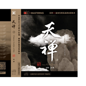 成人免费❌X❌角鲁
