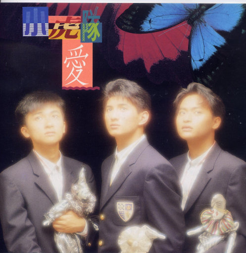 成人免费❌X❌角鲁
