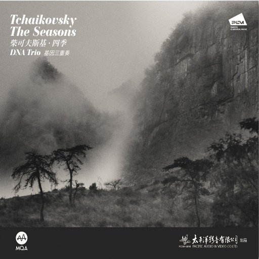 成人免费❌X❌角鲁
